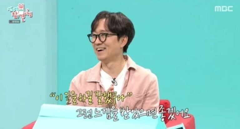 장항준 딸 장윤서