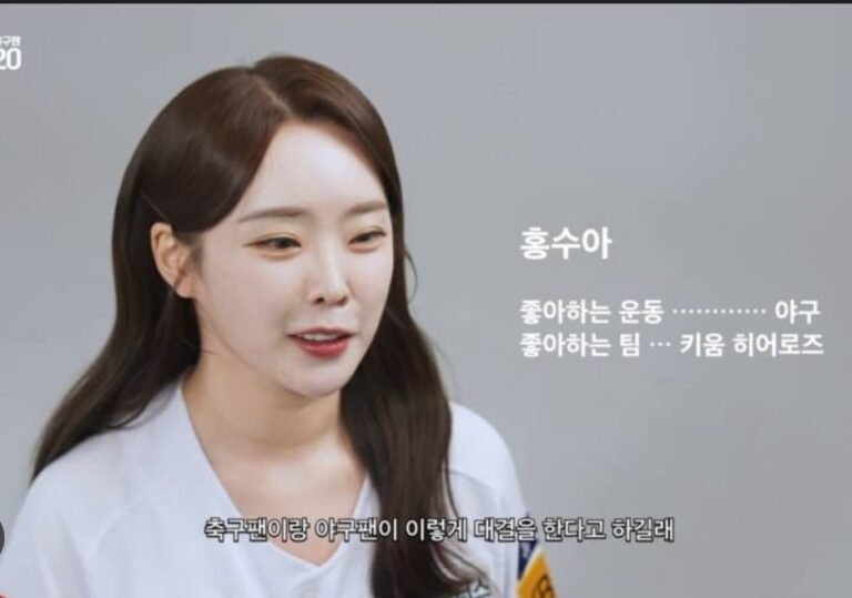 홍원기 딸 홍이슬